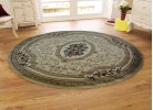 Тъкан персийски килим Blue stones 5261_cream кръг